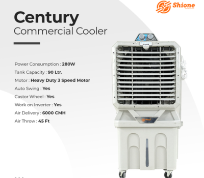 Century 18 commercial