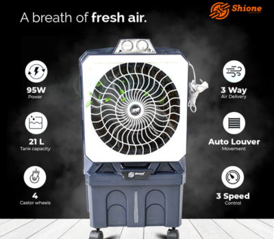 Jinnie 12 Commercial Look